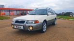  Mazda Capella 1996 , 250000 , 