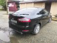  Ford Mondeo 2011 , 560000 , 