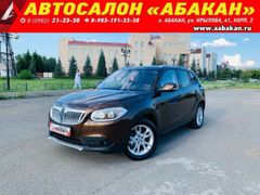 SUV или внедорожник Brilliance V5 2015 года, 1099999 рублей, Абакан