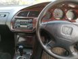  Honda Accord 1998 , 309999 , 