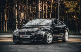 Купе BMW 6-Series 2005 года, 1400000 рублей, Улан-Удэ
