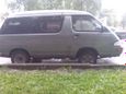    Toyota Lite Ace 1993 , 165000 , 