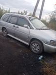    Nissan Prairie Joy 1996 , 150000 , 