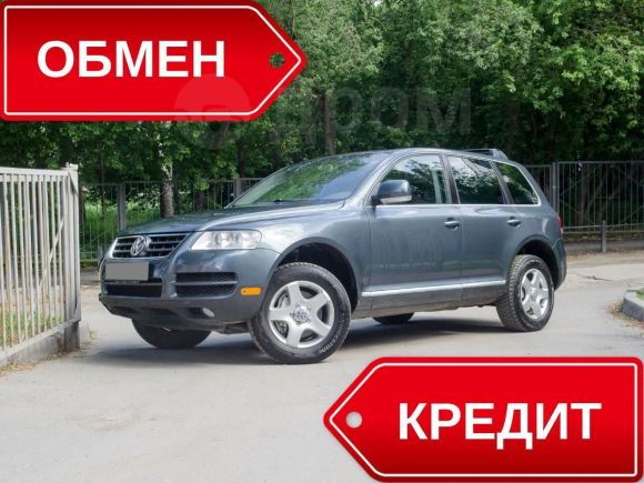 SUV   Volkswagen Touareg 2005 , 730000 , 