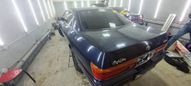  Toyota Crown 1995 , 300000 , 