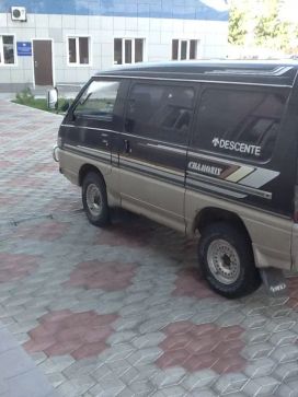    Mitsubishi Delica 1993 , 200000 , 