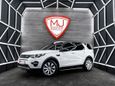SUV   Land Rover Discovery Sport 2015 , 2130000 , --