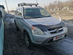 SUV или внедорожник Honda CR-V 2001 года, 630000 рублей, Кызыл