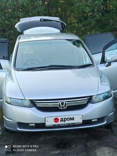 Минивэн или однообъемник Honda Odyssey 2007 года, 950000 рублей, Нерюнгри