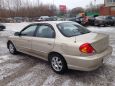  Kia Spectra 2008 , 215000 , 