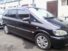    Subaru Traviq 2001 , 255000 , 