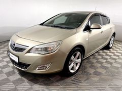 Хэтчбек Opel Astra 2010 года, 799000 рублей, Омск