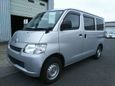    Toyota Town Ace 2015 , 480072 , 