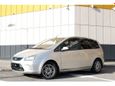    Ford C-MAX 2007 , 350000 , -