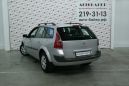  Renault Megane 2006 , 270000 , 