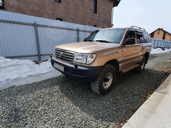 SUV   Toyota Land Cruiser 2005 , 1400000 , -