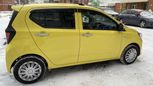  Toyota Pixis Epoch 2020 , 650000 , 