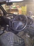 SUV   Mitsubishi Pajero 1992 , 330000 , 