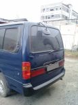    Toyota Hiace 1996 , 220000 , 