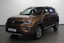 SUV   Changan CS35 Plus 2020 , 1469900 , 