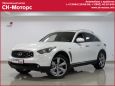 SUV   Infiniti FX37 2011 , 1455000 ,  