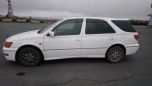  Toyota Vista Ardeo 1999 , 260000 , 