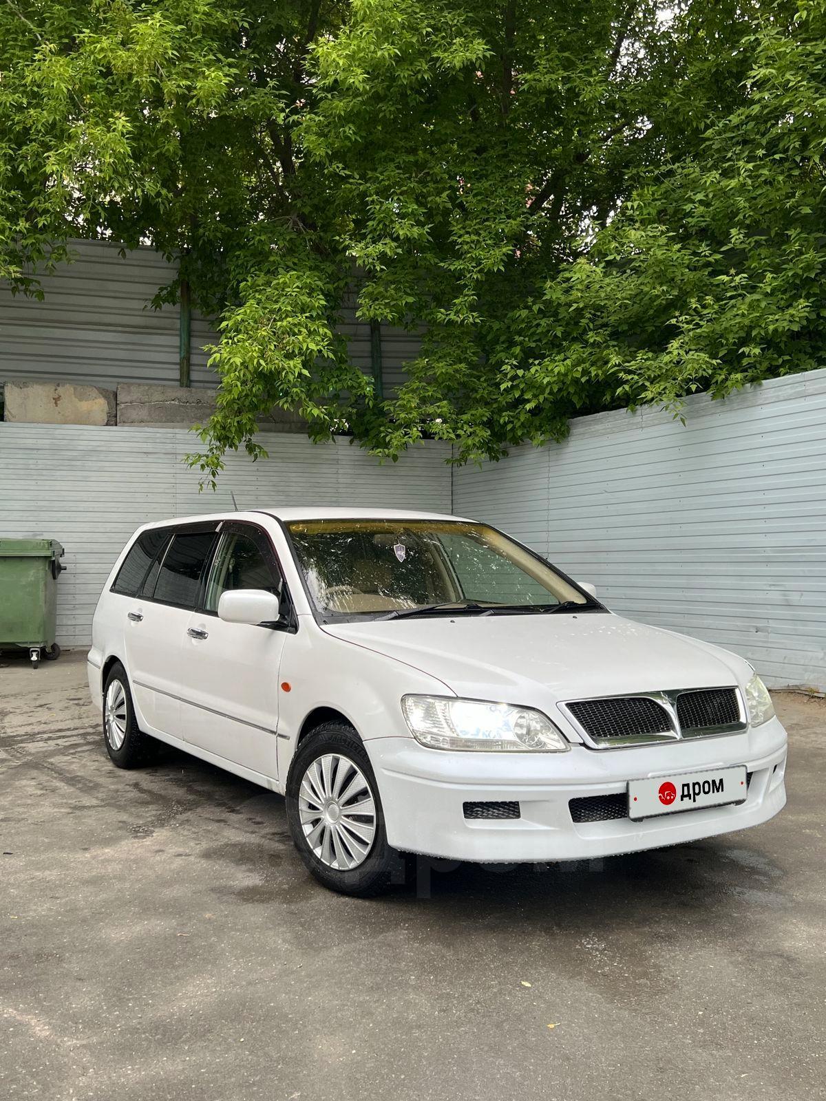 Лансер 2001 Года Купить