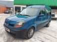    Renault Kangoo 2004 , 230000 , -