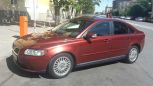  Volvo S40 2007 , 450000 , 