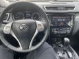 SUV   Nissan X-Trail 2018 , 1650000 , 