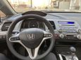  Honda Civic 2006 , 505000 , 