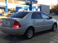  Toyota Corolla 2005 , 480000 , 