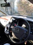    Honda Odyssey 2001 , 290000 , 
