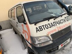 Минивэн или однообъемник Toyota Hiace 1996 года, 130000 рублей, Иркутск