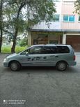    Honda Odyssey 1997 , 400000 , 