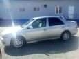  Toyota Vista 1999 , 288000 , 