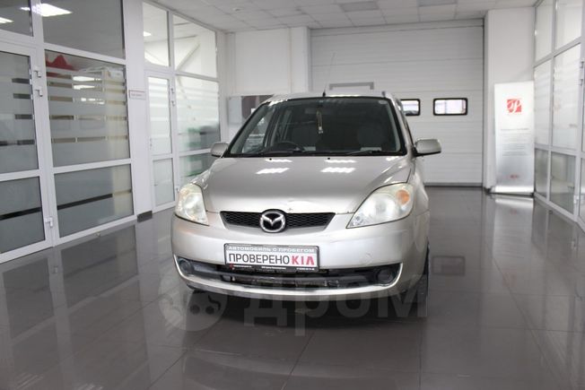  Mazda Demio 2005 , 230000 , 