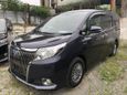    Toyota Esquire 2015 , 1250000 , 