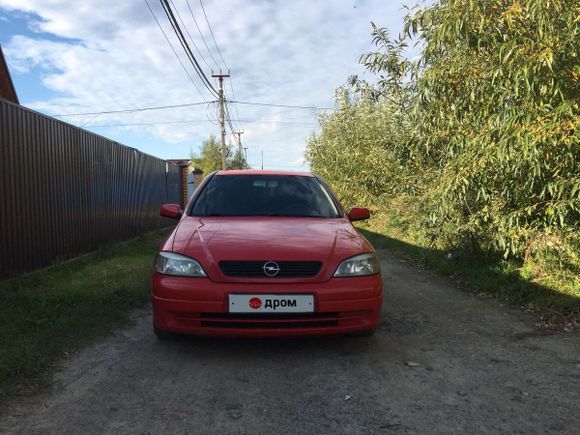  Opel Astra 2002 , 220000 , 