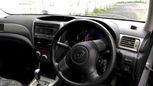 SUV   Subaru Forester 2008 , 680000 , --