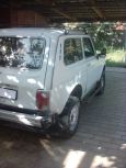 SUV    4x4 2121  2000 , 100000 , 