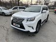 SUV   Lexus GX460 2018 , 4840000 , 