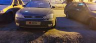  Ford Mondeo 2006 , 150000 , 
