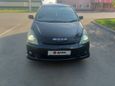    Toyota Wish 2003 , 520000 , 