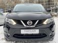 SUV   Nissan Qashqai 2017 , 995000 , 