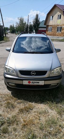    Opel Zafira 2002 , 280000 , 