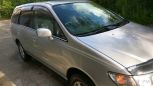    Nissan Presage 2001 , 300000 , 