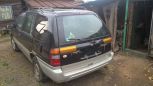    Nissan Prairie Joy 1997 , 65000 , 