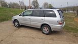    Nissan Presage 1999 , 275000 , 