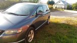    Honda Odyssey 2003 , 410000 , -